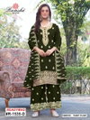 R 1535 A To D By Ramsha Fandy Surat Readymade Pakistani Suits Wholesale Market